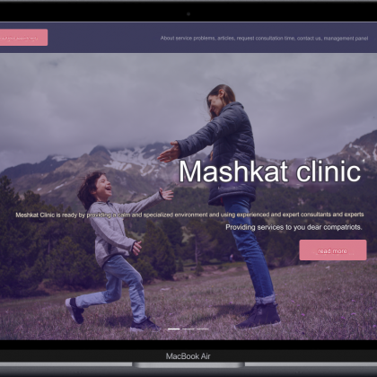 Macbook-Air-meshkat-clinic.ir (1) (1)