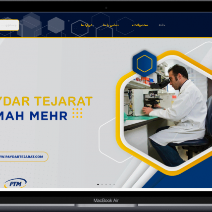 MicrosoftTeams-image (11)